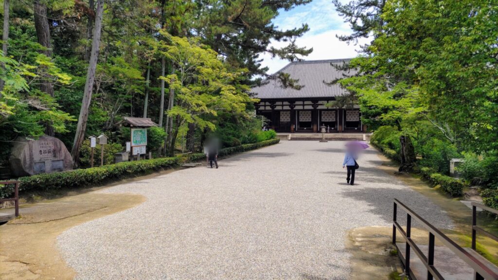 奈良 斑鳩 奈良市 寺院 法隆寺 薬師寺 唐招提寺 世界遺産 障害者 バリアフリー 車椅子