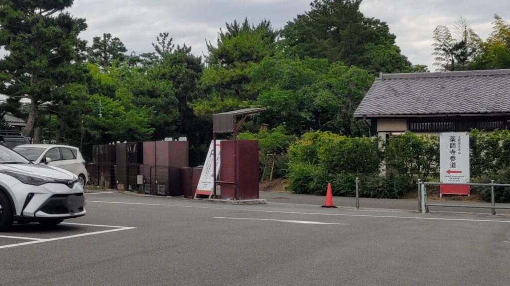 奈良 斑鳩 奈良市 寺院 法隆寺 薬師寺 唐招提寺 世界遺産 障害者 バリアフリー 車椅子