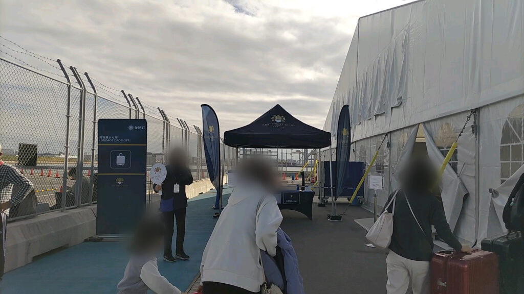 クルーズ 客船 MSC ベリッシマ 沖縄 台湾 障害者 バリアフリー 車椅子