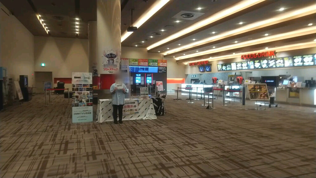 愛知 名古屋 中川コロナ シネマ 映画 アニメ 小林さんちのメイドラゴン さみしがりやの竜 障害者 バリアフリー 車椅子