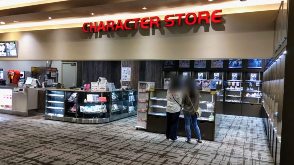 愛知 名古屋 中川コロナ シネマ 映画 アニメ 小林さんちのメイドラゴン さみしがりやの竜 障害者 バリアフリー 車椅子
