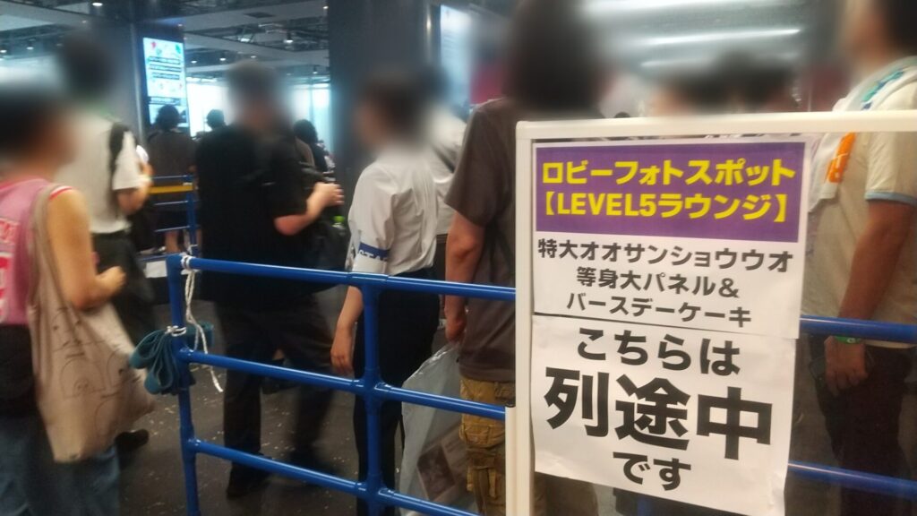 神奈川 横浜 Kアリーナ コンサート ライブ アニメ マクロス マクロスF ギャラクシーライブ ファイナル 2025 障害者 バリアフリー 車椅子