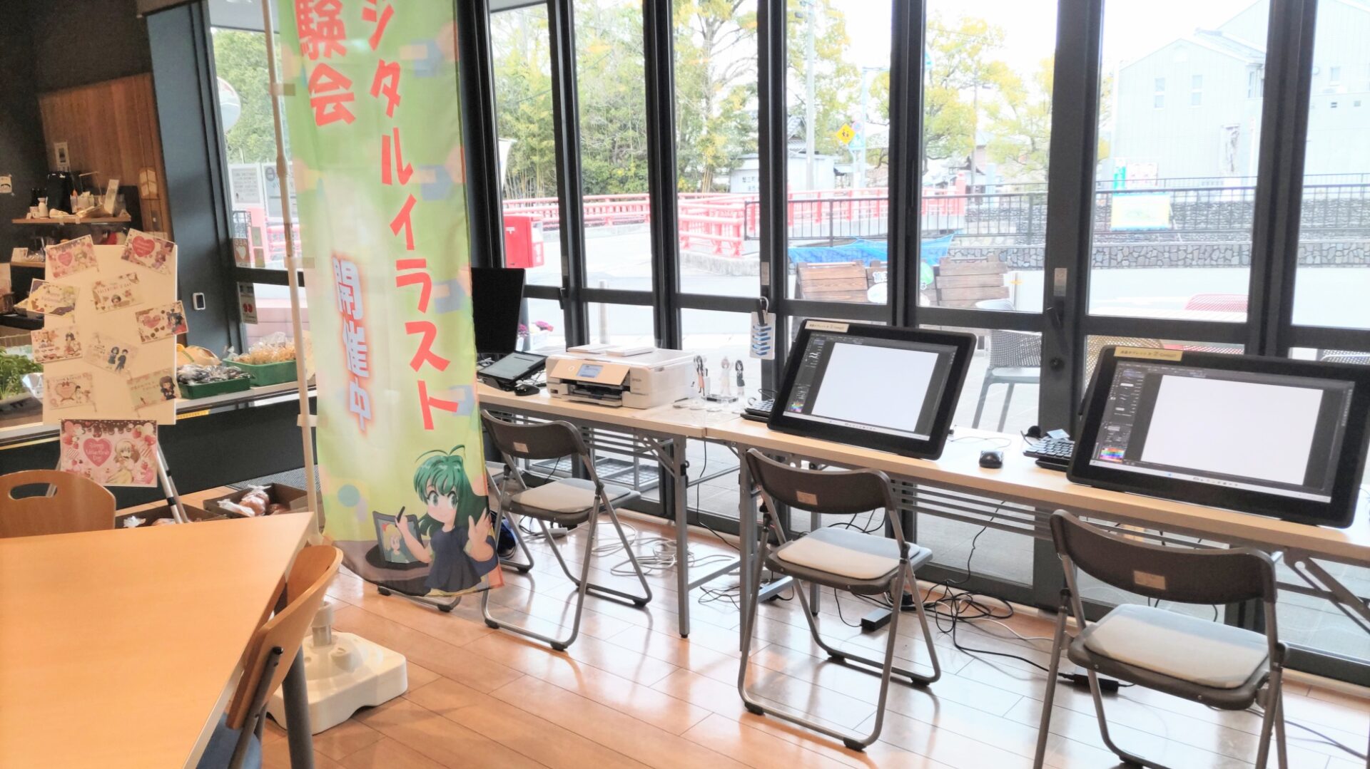 会場の様子